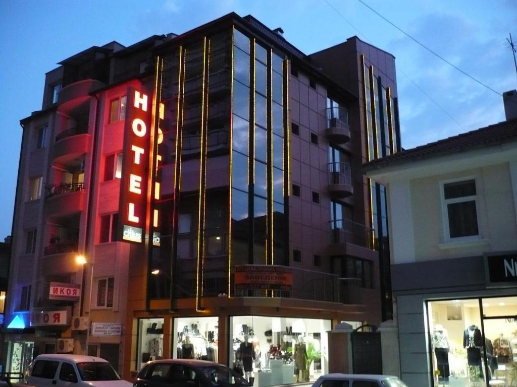 Citius Hotel Варна Экстерьер фото
